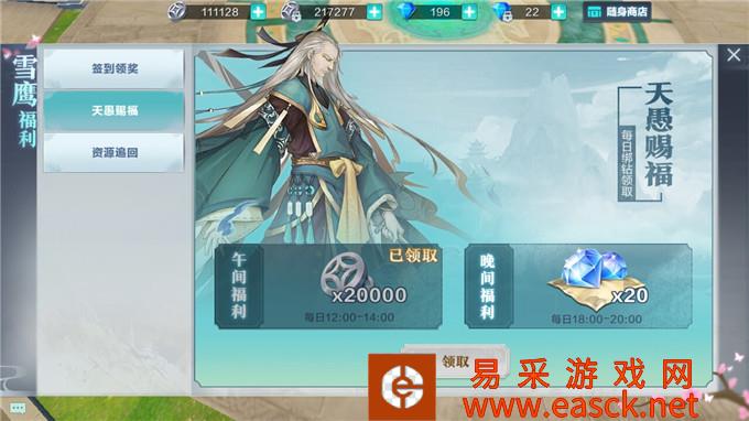 /handbook/2022/03-12/11072.shtml