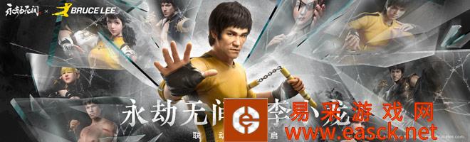 《永劫无间》地下洞窟隐藏彩蛋位置一览