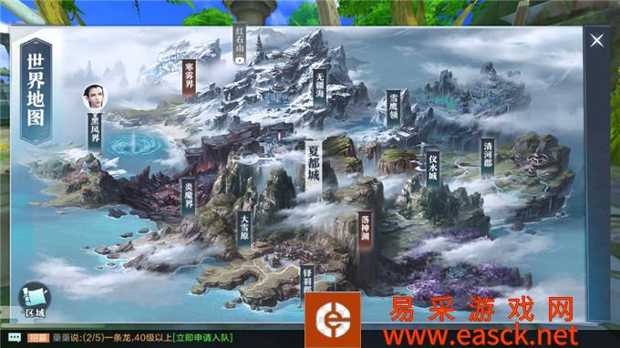 /handbook/2022/03-12/11119.shtml