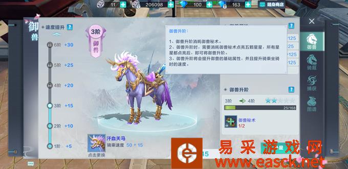 /handbook/2022/03-12/11126.shtml