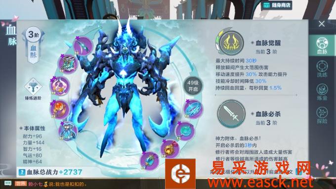 /handbook/2022/03-12/11163.shtml