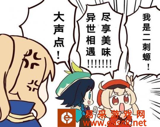 炸鸡店掌握财富密码 开启老头环试玩10元1命 玩家就挺了7秒