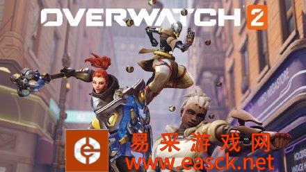 守望先锋2上热搜 下月开启内测 展示多名新英雄、地图内容