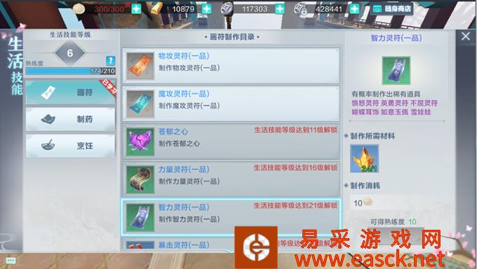 /handbook/2022/03-12/11213.shtml