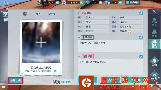 /handbook/2022/03-12/11224.shtml