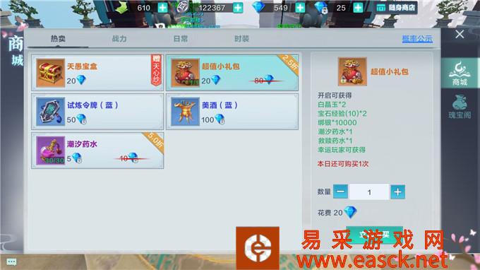 /handbook/2022/03-12/11236.shtml