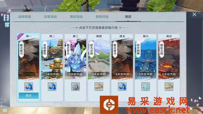 /handbook/2022/03-12/11249.shtml