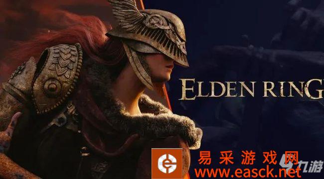 《艾尔登法环》隐藏道路进入方法 隐藏道路怎么开