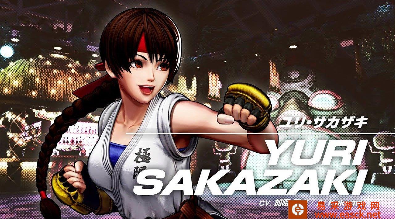 《拳皇15》游戏具体售价分享