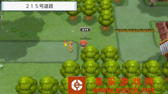 《宝可梦晶灿钻石明亮珍珠》宝可梦特殊进化汇总分享