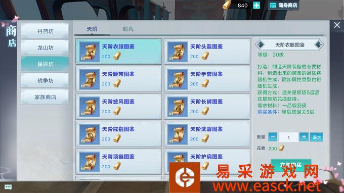 /handbook/2022/03-12/11263.shtml