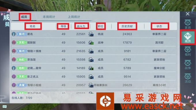 /handbook/2022/03-12/11272.shtml