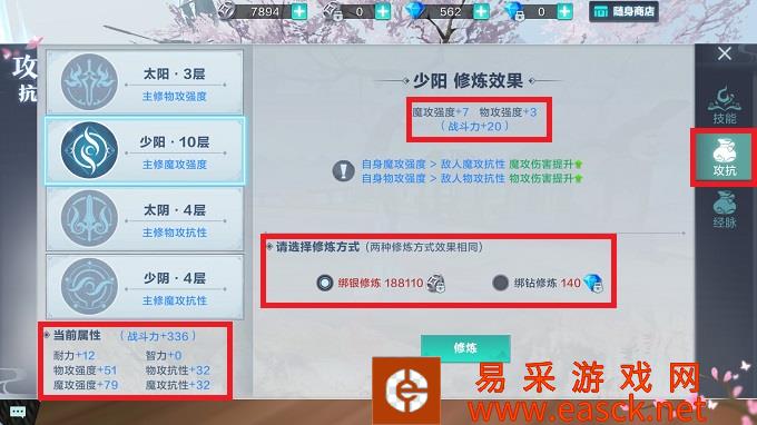 /handbook/2022/03-12/11279.shtml