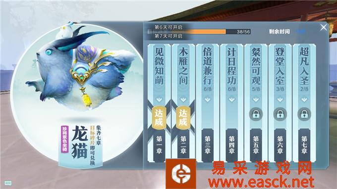 /handbook/2022/03-12/11287.shtml