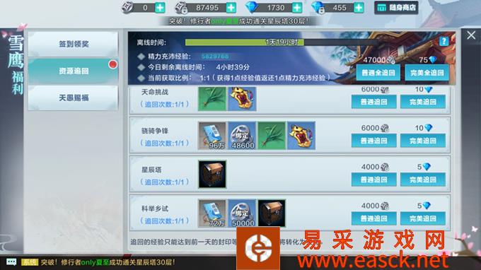 /handbook/2022/03-12/11295.shtml