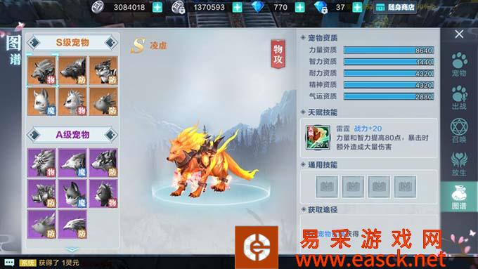 /handbook/2022/03-12/11327.shtml