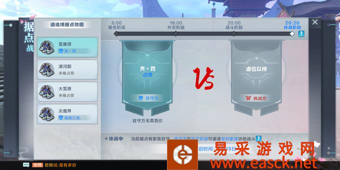 /handbook/2022/03-12/11348.shtml