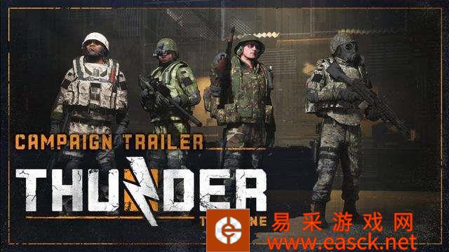 《雷霆一号》新手PVP护甲选择指南