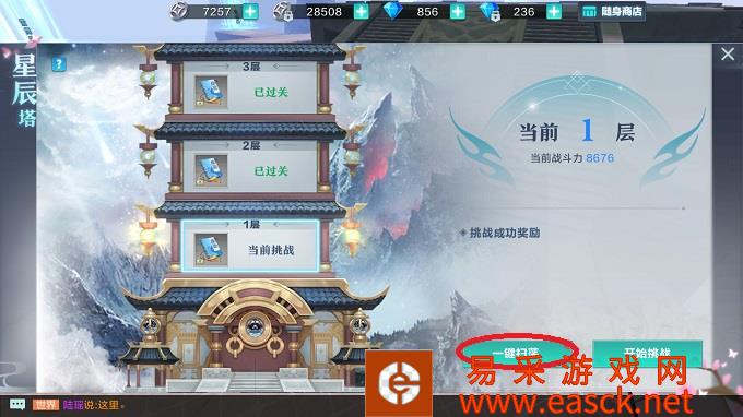 /handbook/2022/03-12/11357.shtml