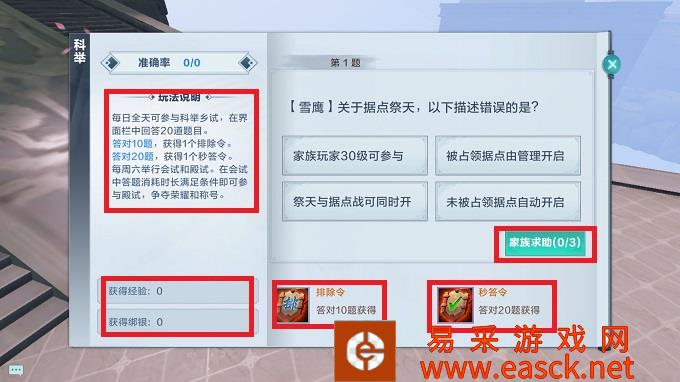 /handbook/2022/03-12/11362.shtml