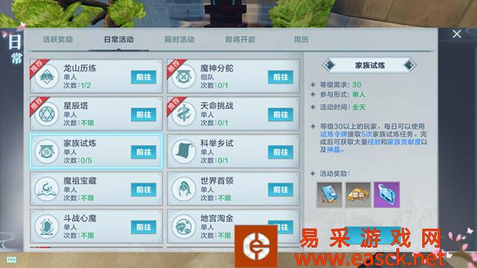 /handbook/2022/03-12/11370.shtml