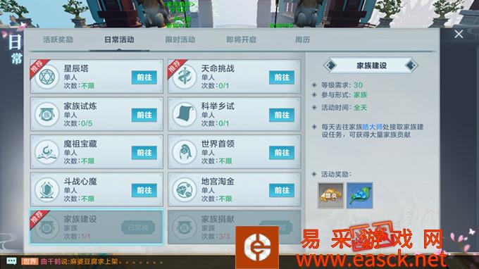 /handbook/2022/03-12/11378.shtml