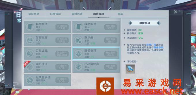 /handbook/2022/03-12/11383.shtml