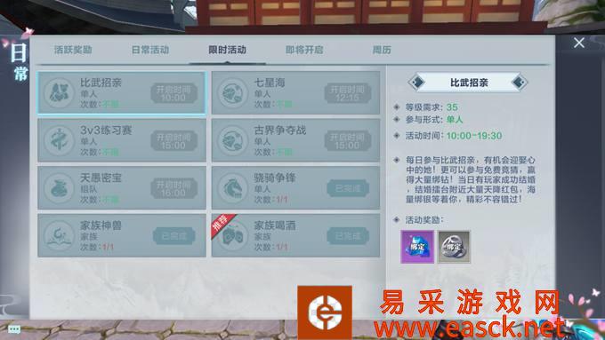 /handbook/2022/03-12/11393.shtml