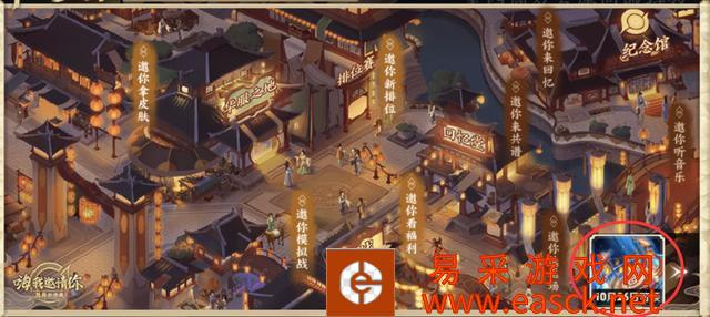 /handbook/2022/03-12/11398.shtml