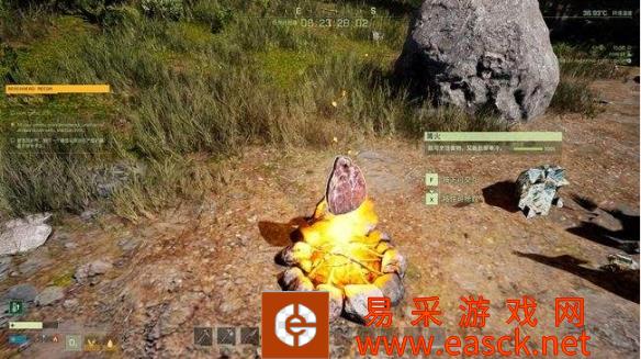 《翼星求生》睡觉方法分享