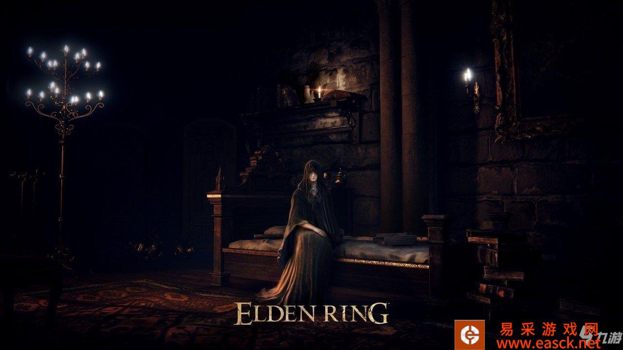 《艾尔登法环》毁灭流星技能获取方法 毁灭流星怎么获得