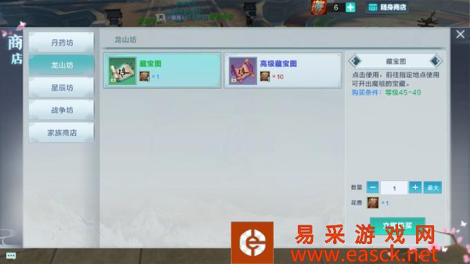 /handbook/2022/03-12/11401.shtml