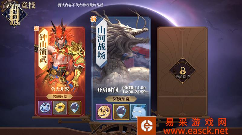 /handbook/2022/03-12/11412.shtml