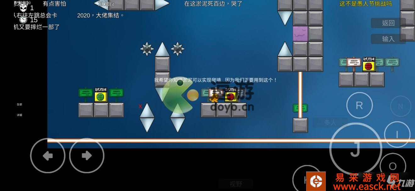 我想成为创造者淤泥跳法分享