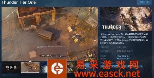 /handbook/2022/03-12/11439.shtml