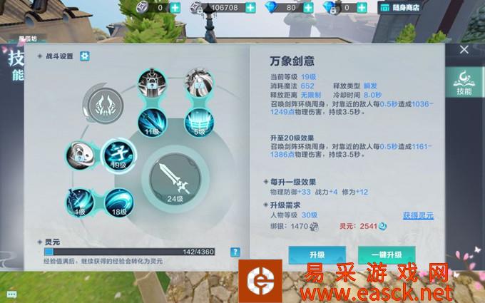 /handbook/2022/03-12/11443.shtml