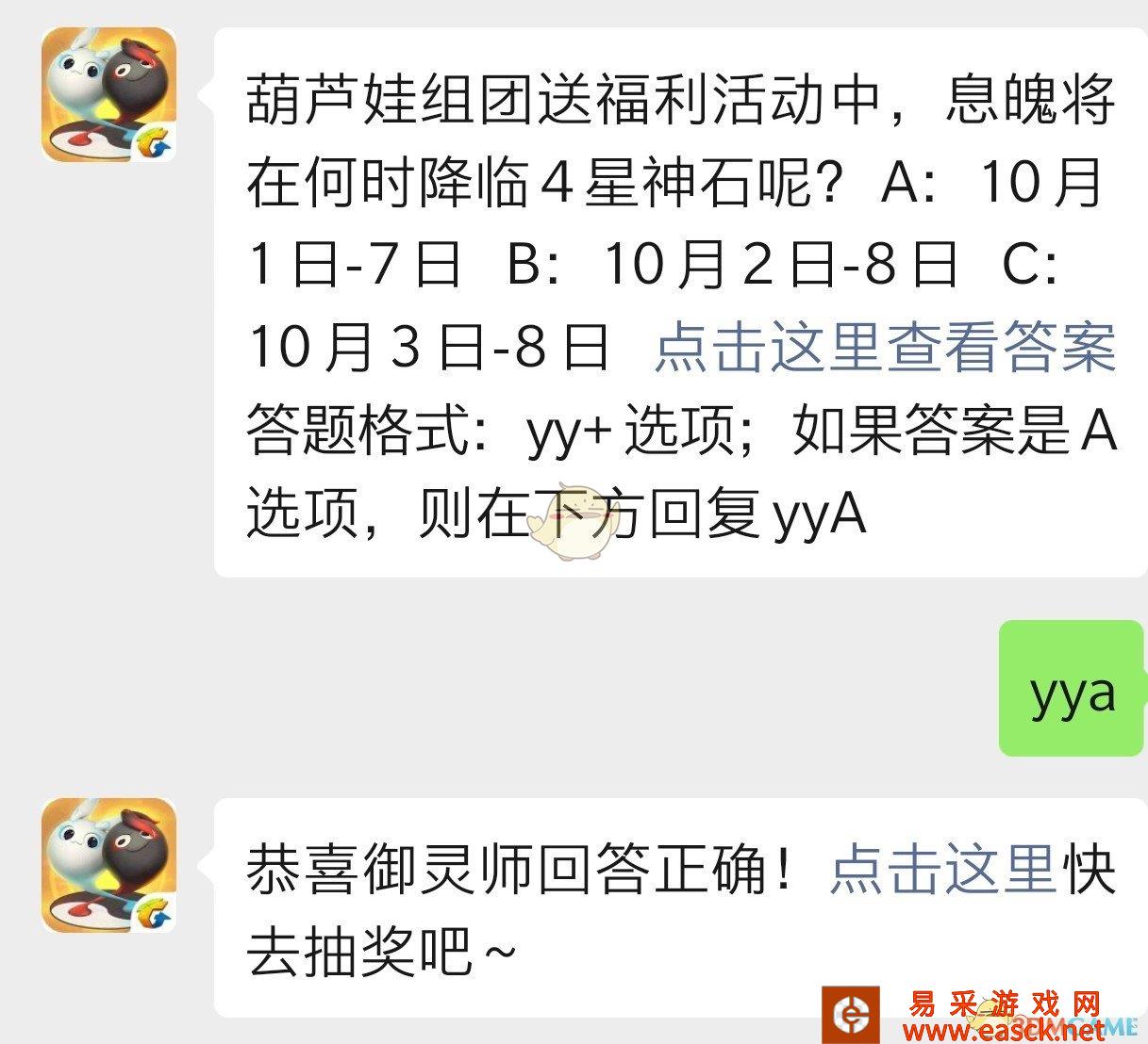 /handbook/2022/03-12/11445.shtml