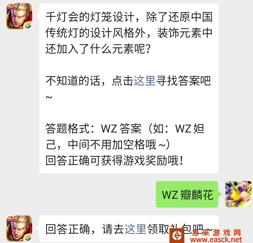 /handbook/2022/03-12/11448.shtml