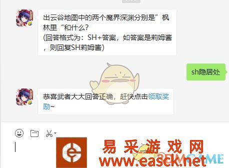 /handbook/2022/03-12/11455.shtml