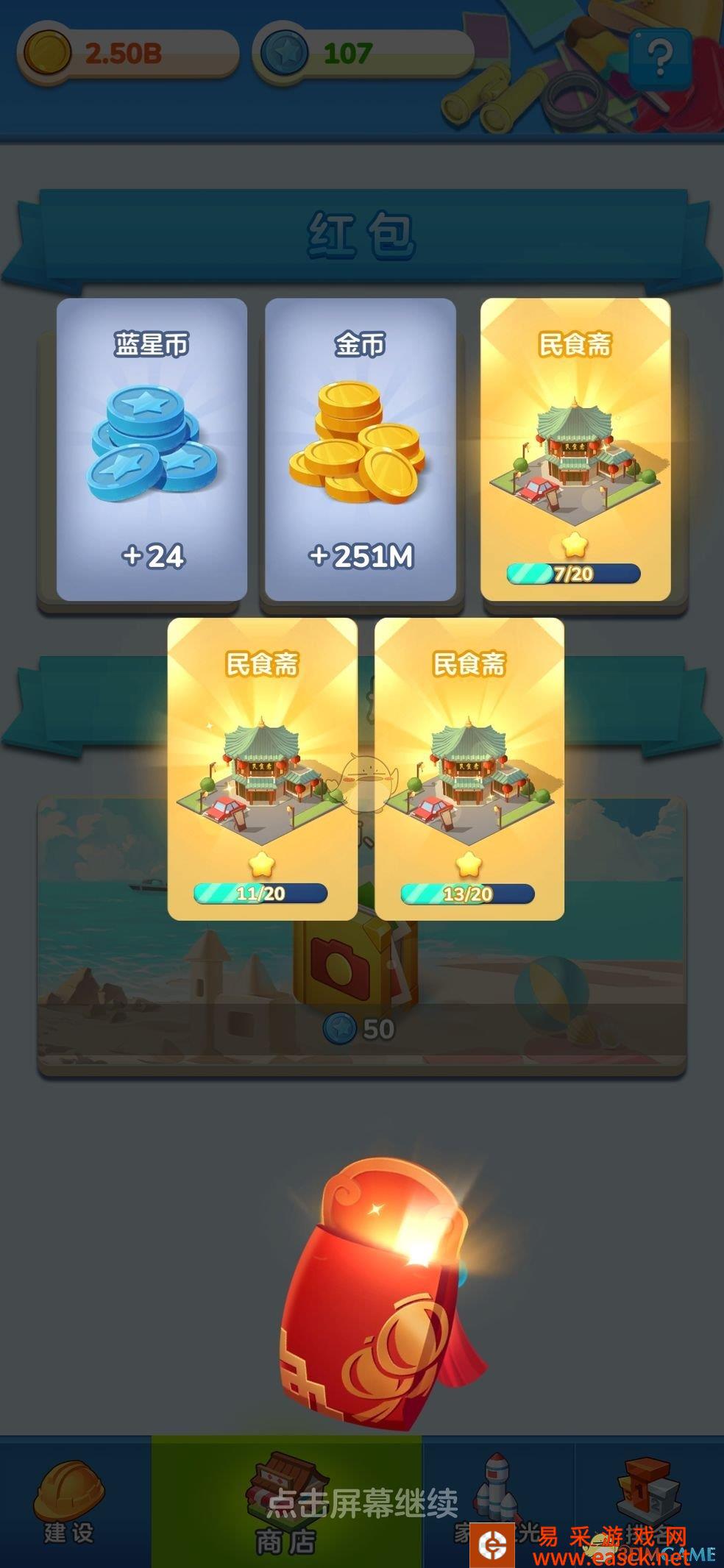 /handbook/2022/03-12/11472.shtml