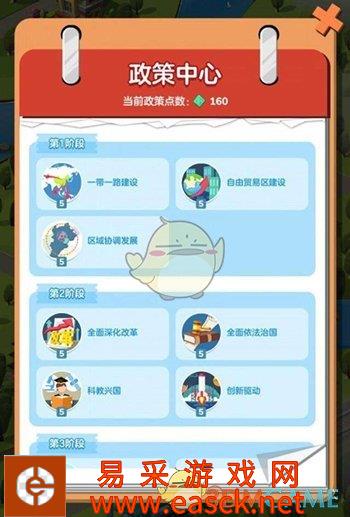 /handbook/2022/03-12/11484.shtml