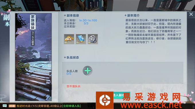 /handbook/2022/03-12/11552.shtml