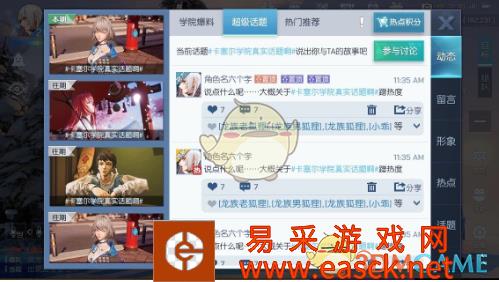 /handbook/2022/03-12/11558.shtml