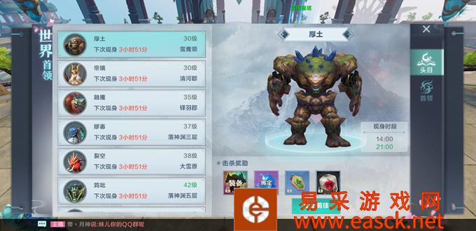 /handbook/2022/03-12/11566.shtml