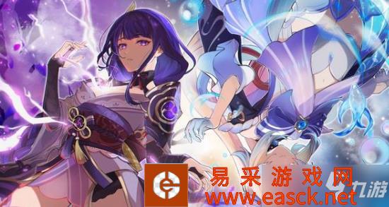 原神2.5心海雷神复刻卡池怎么选择