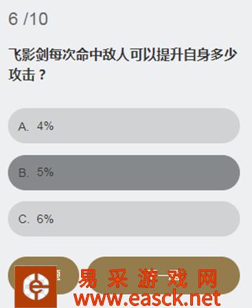 /handbook/2022/03-12/11605.shtml