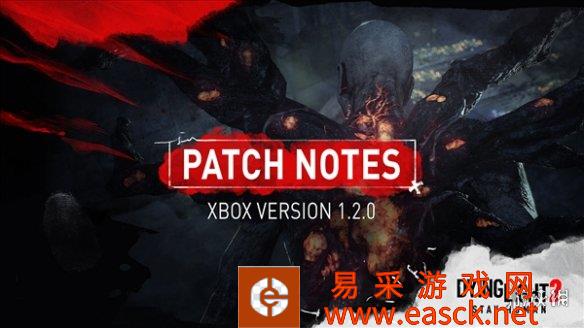 《消逝的光芒2》Xbox1.2.0补丁上线新增60帧平衡模式