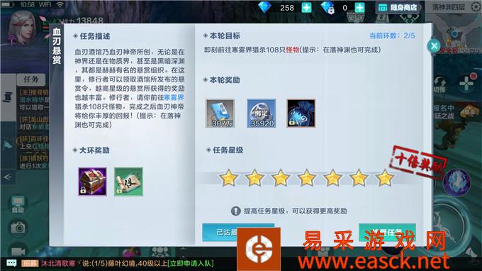 /handbook/2022/03-12/11633.shtml