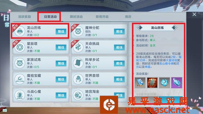 /handbook/2022/03-12/11637.shtml