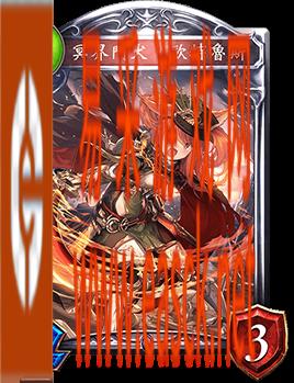 /handbook/2022/03-12/11673.shtml